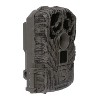 Stealth Cam Browtine 16MP Trail Camera w/32GB SD Card and Card Reader (2-Pack) - 3 of 4