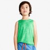 Primary Kids StayCool Tank - 4 of 4
