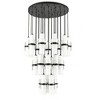 Cayden 27-Light Modern Chandelier - 36" Round, Dimmable, Damp Rated, Steel Construction - 2 of 4