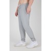 90 Degree By Reflex Men's Warp X Sonic Full Length Slim Fit Jogger - 2 of 3
