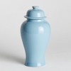Plum & Post Koa Lidded Mini Ginger Jar Large - 2 of 4