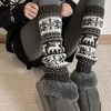 Anna-Kaci Fair Isle Knit Leg Warmers with Soft Stretch Ribbed Cuffs and Festive Patterned Design for Cozy Winter Layering - 2 of 3