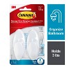 Command 2 Hooks 2 Strips Medium Sized Bath Hooks Frosted: Plastic Adhesive, 3 lb Capacity, Shower Command Hooks - image 2 of 4