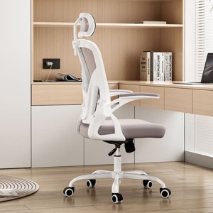 CAVINAS Mesh Office Chair with Flip-Up Arms,Adjustable Headrest&Lumbar Support,Ergonomic Computer Chair,Rolling Desk Chairs,350lbs Capacity - 1 of 4