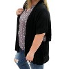 Women's Everyday Cardigan - White Birch - 3 of 3