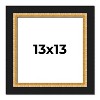 PosterPalooza | Square Embellished Brown Picture Frame - UV Acrylic, Foam Board Backing, Hanging Hardware - 2 of 4