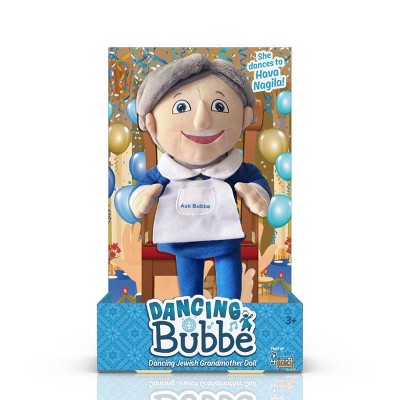 Mensch on a Bench Dancing Bubbe Stuffed Doll