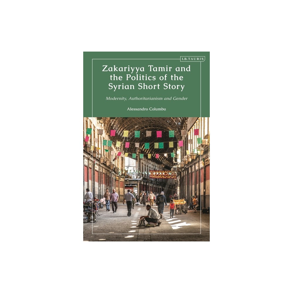ISBN 9780755644094