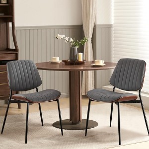 QingMoon Dining Chairs Set of 2, Faux Leather Side Chairs with Walnut Bentwood Back, Upholstered Seat and Adjustable Foots for Kitchen - 1 of 4