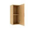 Chery Life 12" Wall-Mounted Floating Striped Bathroom Vanity Side Cabinet with a Door and a Shelf, Corolla Oak Woodgrain Color - 2 of 4