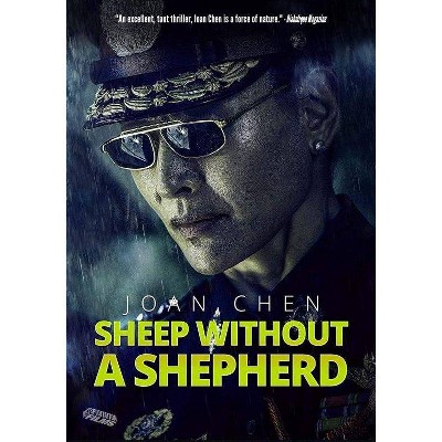 Sheep Without a Shepherd (DVD)(2021)