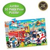 The Learning Journey Jumbo Floor Puzzles Emergency Rescue (50 pieces) - 2 of 4