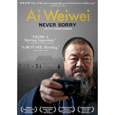 Ai Weiwei: Never Sorry (DVD)(2012)