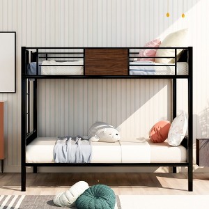 Whisen Full-Over-Full Bunk Bed & Steel Bed Frame with Built-in Ladder and Guard Rail - Brown - 1 of 4