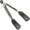 Norpro 8" Stainless Steel Mini Slotted Spatula Locking Serving Tongs - 2 of 4