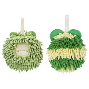 REGALWOVEN 2 Packs Chenille Fuzzy Cute Bear Shape Decorative Soft Absorbent Hanging Ball Hand Towels 7" x 7" - 1 of 4