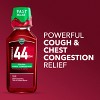 Vicks Formula 44DM Cough & Chest Congestion Syrup - Dextromethorphan - Berry - 12 fl oz - 4 of 4