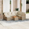 vidaXL Garden Sofa Set Beige, Cream White - 2 of 4