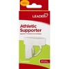 Leader Small Athletic Supporter 1 ea - 3 of 4