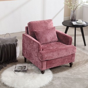 CAVINAS Chenille Tufted Accent Chair with Wood Legs and Studded Detail, Upholstered Armchair for Living Room, Bedroom or Office - 1 of 4