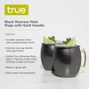 True Moscow Mule Mug, Stainless Steel, Set of 2 - 2 of 4