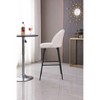 Nordlys Set of 2 Bar Stools in Metal and Velvet Modern Design Style Upholstery Dining Room - 3 of 4