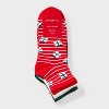 Women's Cute Christmas Icons Ribbed 5pk Quarter Crew Socks - Wondershop™ Assorted Colors 4-10 - 2 of 3