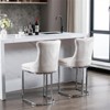 RISOKEYS 26" Counter Height Bar Stools Set of 2 - Velvet Barstools with Button Back, Rivet Trim, Metal Legs & Upholstered for Kitchen - 4 of 4