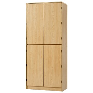 Whisen 72" Tall Farmhouse Kitchen Pantry Cabinet, Curved Storage Cabinet, Versatile Cupboard with 8 Door Shelves - 1 of 4