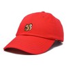 Dalix Squirrel Embroidered Cotton Dad Hat Casual Adjustable Baseball Cap for Nature and Animal Lovers Womens - 4 of 4
