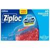 Ziploc Freezer Quart Bags - 4 of 4