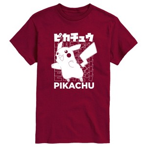Men's - Pokémon - Pikachu Kanji Short Sleeve Graphic T-Shirt - 1 of 3