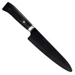 Kyocera LTD Series Ceramic 7 Inch Chef Knife with Handcrafted Pakka Wood Handle