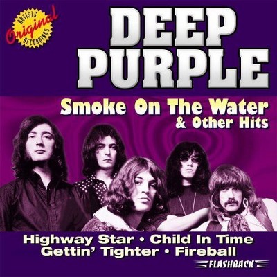 Deep Purple - Fireball (cd) : Target