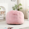 SeaCamel Oversized Bean Bag Chair - High-Density Foam, Plush Comfort for Adults, Perfect for Bedroom & Living Room Relaxation - 2 of 4