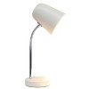 Simple Designs Sleek Essentials Minimalist Metal Desk Lamp Cream - 2 of 4