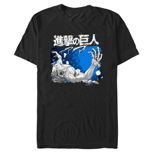 Mens Attack on Titan Blue Titan Transformation T Shirt - 1 of 4
