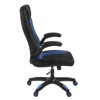 Archeus Ergonomic Gaming Chair - AON - image 2 of 4