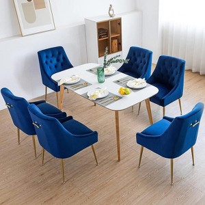 DYHOME Modern Dining Chairs Set of 6, Mid Century Dining Chairs with 5.12” Cushions, Velvet Upholstered Dining Chairs with Back Pull Rod - 1 of 4