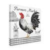 Jean Plout 'Plaid Country Rooster B' Canvas Art - 2 of 4
