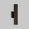dweLED Caliber 14" High Bronze 2-Light LED Outdoor Wall Light - 3 of 3
