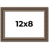 PosterPalooza | Photo Size Sculpted Silver Picture Frame - UV Acrylic, Foam Board Backing, Hanging Hardware - 2 of 4