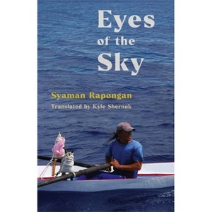 Eyes of the Sky - (Modern Chinese Literature from Taiwan) by