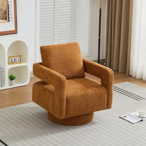 Mlmh & Kngwa 29.1" W Open Back Swivel Accent Chair, Square Lounge Club Chair with Wood Base - 1 of 4