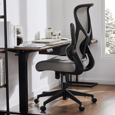 MAYEERTY Ergonomic Office Chair, Comfort Home Office Task Chair, Lumbar Support Computer Chair with Flip-up Arms and Adjustable Height, Gray