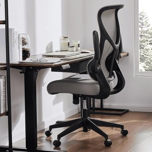 MAYEERTY Ergonomic Office Chair, Comfort Home Office Task Chair, Lumbar Support Computer Chair with Flip-up Arms and Adjustable Height, Gray - 1 of 4