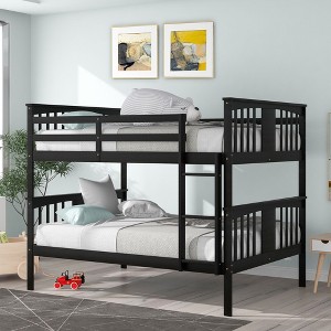 NicBex Full Size Bunk Bed Convertible Wooden Bed Frame with Ladder and Full Length Guardrail for Bedroom, Dormitory, No Box Spring Required - 1 of 4