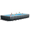 Intex 26373EH 32ft x 16ft x 52in Ultra XTR Frame Above Ground Rectangular Swimming Pool Set with Sand Filter Pump, Ladder, Cover, & Maintenance Kit - 4 of 4