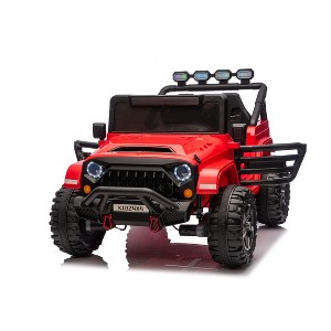 24V Ride on Toys for Kids, 2 Seater Electric Ride on Car w/Remote Control, 4 Powerful Motors, 4WD/2WD, 3 Speeds, Bluetooth, for Kids Toddler - 1 of 3