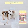 Sweet Paws Silicone Spa Bathing & Grooming Gloves for Dogs and Cats - 2ct - Blush Pink - 3 of 4